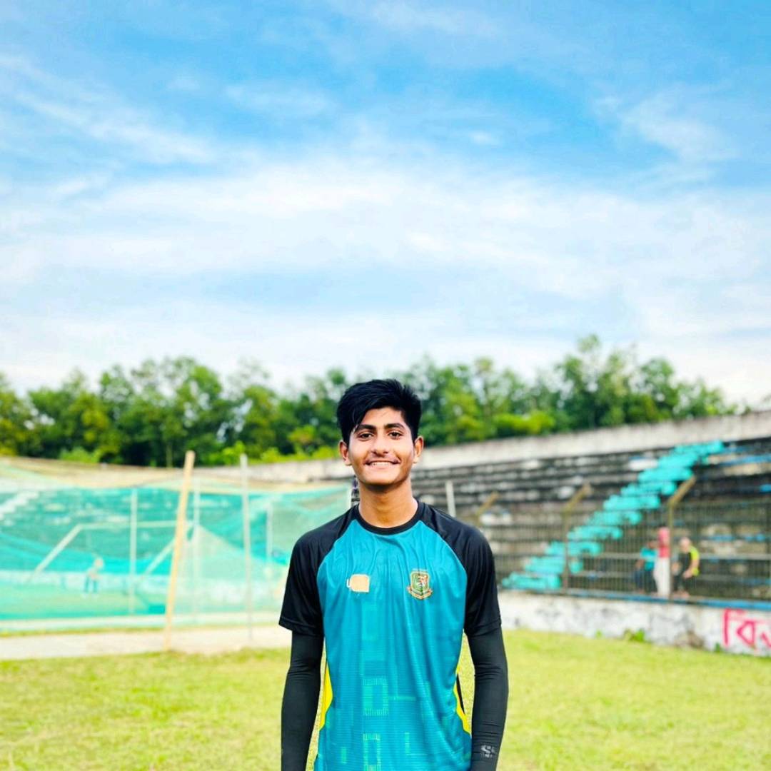 अल फहाद